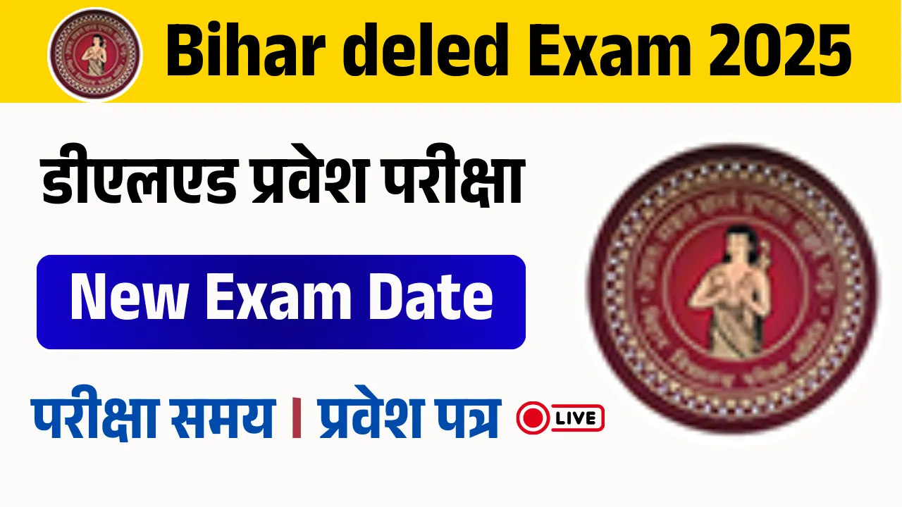 deled Entrance Exam